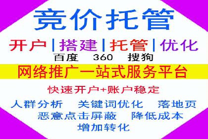 开户高返点案例分享：真实收益曝光