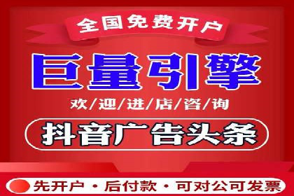 SEM主管如何提升广告效果