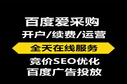 实战技巧：信息流优化师如何实现跨平台广告投放